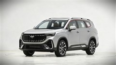 2026 Haoyue L Launches With Lower Intro Prices